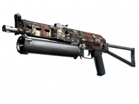 PP-Bizon Breaker Box